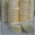 Pricing machine tape Meto (22 x 12 mm) [ 42 pcs/# ]