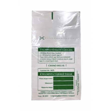 Food sample storage plastic bag (21 x 28,5 cm) [ 100 pcs/pack ]