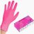 Gumikesztyű PINK "XS" 3,5 gr
 nitril  púdermentes 
  [ 100 db/cs ]  [ 10 cs/# ] Setino-klón