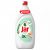 Jar mosogatószer 450 ml Tea Tree [12db/#]