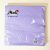 Szalvéta MAKI 4be hajtott 3.rtg. 33 x 33 cm [ 20 lap/cs ] [ 12 cs/# ] Lila